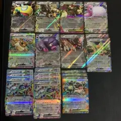 ポケモンカード　無色タイプRRセット