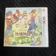 Item thumbnail for item aae0dee4-a5fa-48ac-9a62-f9117e7003ff