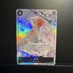 ONE PIECE 神の島の冒険　ナミ SR★ パラレル