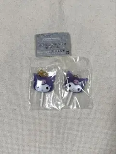 カラフルキャンディチャーム