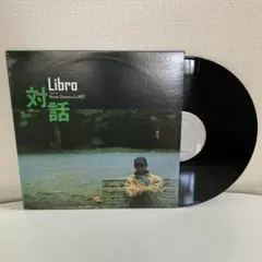 2026年最新】libro レコードの人気アイテム - メルカリ