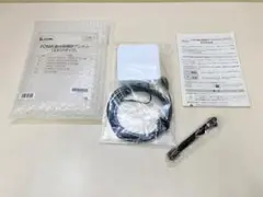 FOMA 室内用補助アンテナ スタンドタイプ ドコモ