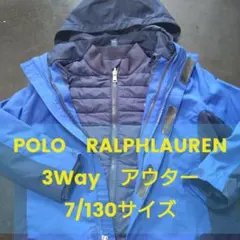 ✦✦POLO　ラルフローレン　7/130センチ　3Way　ダウン　ブルゾン✦✦