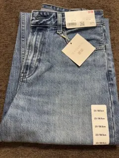 UNIQLO JW ANDERSON バギー ジーンズ 23 (58.5cm)