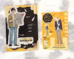 2026年最新】石橋ナツキの人気アイテム - メルカリ