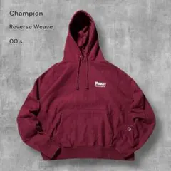 2703古着00年代Championリバースウィーブパーカー刺繍ロゴバーガンディ