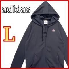 【adidas】 UVCARE トラックジャケット ジャージ スポーツ フーディ