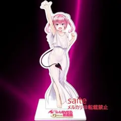 未開封】To LOVEる-とらぶる-15周年記念原画展 アクスタ ララ - メルカリ