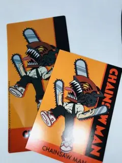 【チェンソーマン】２点セット