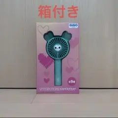2026年最新】twiceミナグッズの人気アイテム - メルカリ