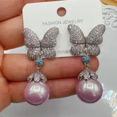 Item thumbnail for item f282301e-8855-436e-9593-ff88f79fa4b8