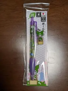 Item thumbnail for item f888fb03-142b-4bf0-b0d8-df9f7ec9b33c