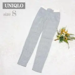 美品✨【ユニクロ】UNIQLO チェック柄パンツ ヒートテック グレー S ●