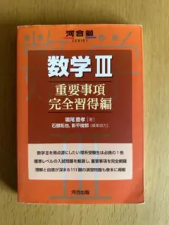 Item thumbnail for item edc4aba7-e10b-46c6-b8a8-904d854d7ec6