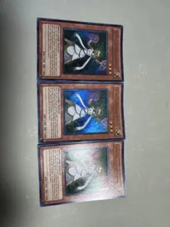 遊戯王　英語　ライトロード・サモナールミナス　3枚　ウルトラレア　1st