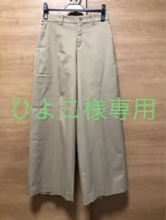 Item thumbnail for item 7696d7d0-d8f6-469d-83b2-005f35f21e84