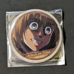 進撃の巨人 FESTA キャラバッジコレクション 名古屋限定 アルミン