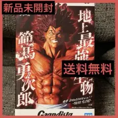 Item thumbnail for item 3343790e-0f21-4687-8f82-2016e79fae44