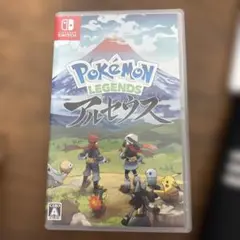Pokemon LEGENDSアルセウス