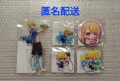 推しの子　アクア　ルビー　アクスタ　アクキー　缶バッジ　セット