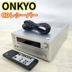 【新品未使用】ONKYO X-S1 純正スピーカー ペア 小型 高音質 ONKYO X-S1 レビュー評価・評判 - 価格.com