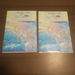 Item thumbnail for item 5cd15771-a07f-471d-91c4-47a2deb8f2db