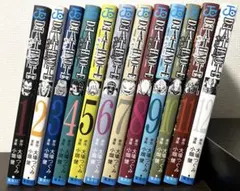 デスノート 全巻 1〜12巻 小畑健 大場つぐみ 週刊少年ジャンプ ウエハース