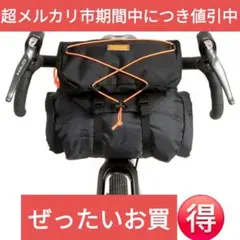 2026年最新】restrapの人気アイテム - メルカリ