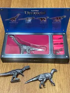 【極美品】海洋堂 チョコラザウルス ディノメタル 3種セット 箱・巻き紙付き