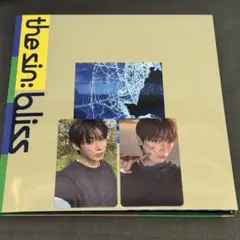 ENHYPEN☆THE SIN BLISS TAKE2 コンプ ソヌ