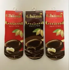 新品未使用タグ付　ガーナチョコアイス　ソックス　３点セット