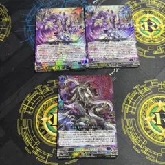 Item thumbnail for item b1ed07ce-87fd-47e5-97e8-83a53d7a33a9