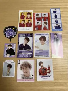 Kis-My-Ft2 宮田俊哉　切り抜き