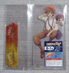 家庭教師ヒットマンreborn　カミアニくじ　ツナ