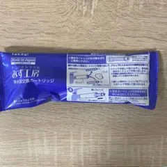 2026年最新】jc0032ug タカギの人気アイテム - メルカリ