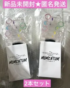 2個セット　ペンライト　timelesz　タイムレス　新品未開封