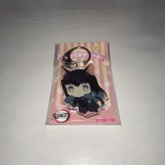 鬼滅の刃 にゃふぉるめキーホルダー 時透無一郎