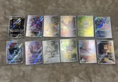 ポケカ　ムニキスゼロ ar コンプ　フルコンプ　12枚　ピッピ