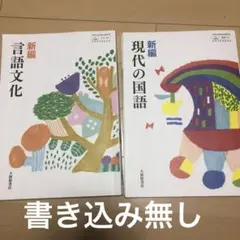 Item thumbnail for item c91713c1-888d-44e5-99f5-8afd51a5dcb6