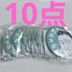 ハンターハンター HUNTER×HUNTER オールスター缶バッジ ノブナガ 