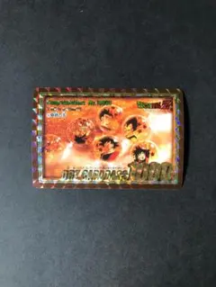 ドラゴンボールZ カードダス No.354 両面キラ 未来ある者 奇跡の玉 当時