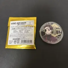 2026年最新】蘇枋 缶バッジの人気アイテム - メルカリ