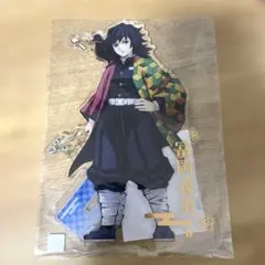 冨岡義勇 プレイマット 鬼滅の刃 - メルカリ