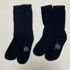 珀兵衛様 リクエスト 3点 まとめ商品