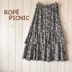 ＊ROPE' PICNICロペピクニック＊ティアードロングスカート 36クロ小花
