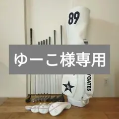 Item thumbnail for item cdd85eca-7dbd-4cf1-8f30-9d873b0475cb