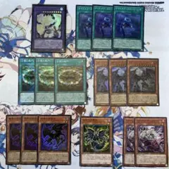 遊戯王 ユベル デッキ パーツのサムネイル