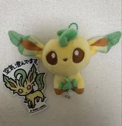 ポケモン　ぬいぐるみ　リーフィア　ポケモンドールズ　202307092056 ポケモンドールズ リーフィア ポケモンセンター ぬいぐるみ｜Yahoo
