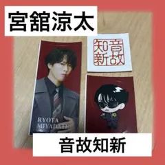 やまこ様 リクエスト 2点 まとめ商品