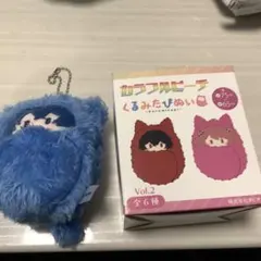 カラフルピーチ くるみたぴぬい ゆあんくん - メルカリ